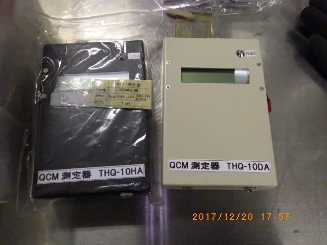 北海道東科計器 THQ-10HA, THQ-10DA 外観写真(1/2)
