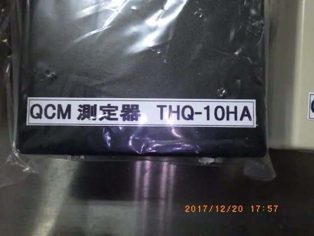 北海道東科計器 THQ-10HA, THQ-10DA 銘板写真(2/2)