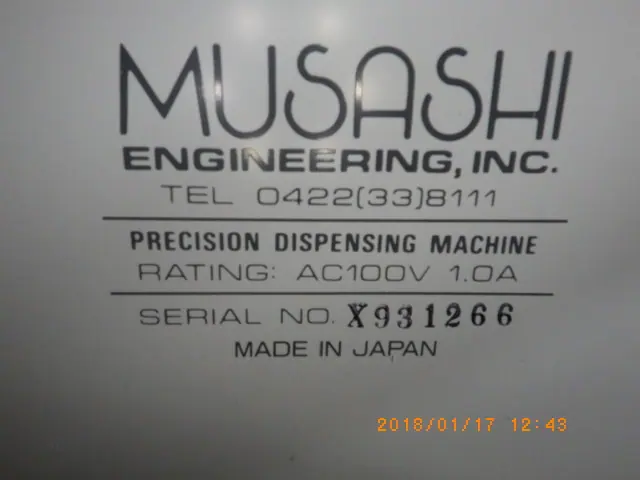 武蔵エンジニアリング Musashi Σ-MX9000S2 銘板写真(2/4)