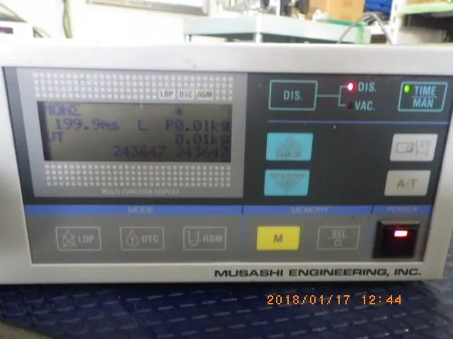 武蔵エンジニアリング Musashi Σ-MX9000S2 写真(3/4)