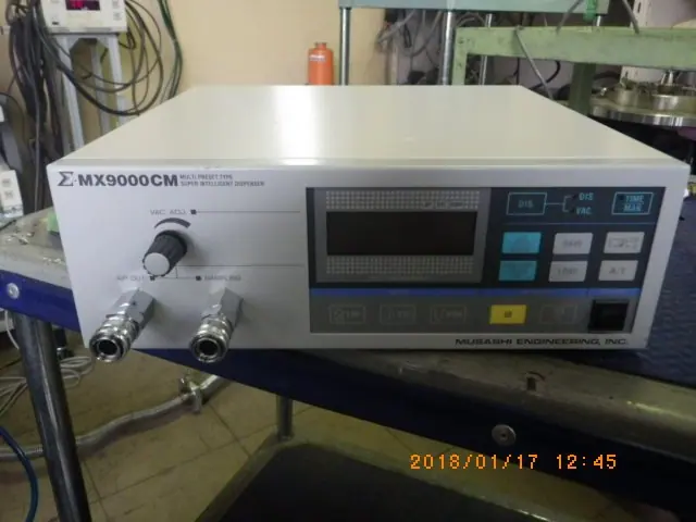 武蔵エンジニアリング Musashi Σ-MX9000CM 外観写真(2/5)
