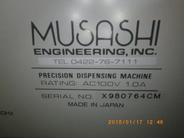 武蔵エンジニアリング Musashi Σ-MX9000CM 写真(4/5)