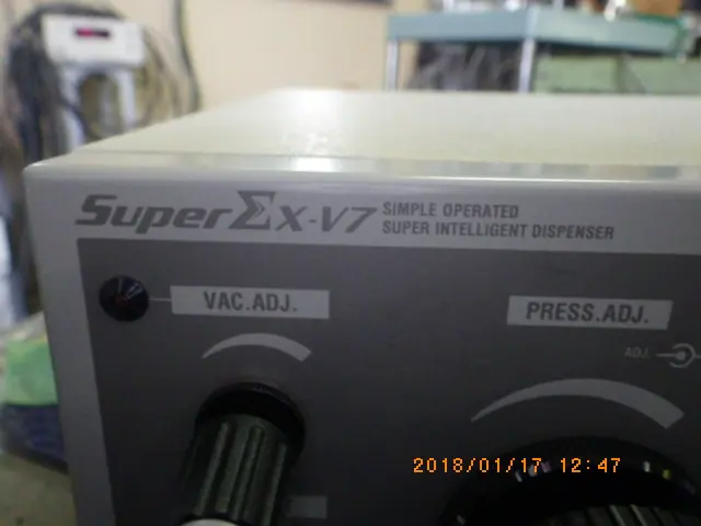 武蔵エンジニアリング Musashi SuperΣX V7 銘板写真(2/2)