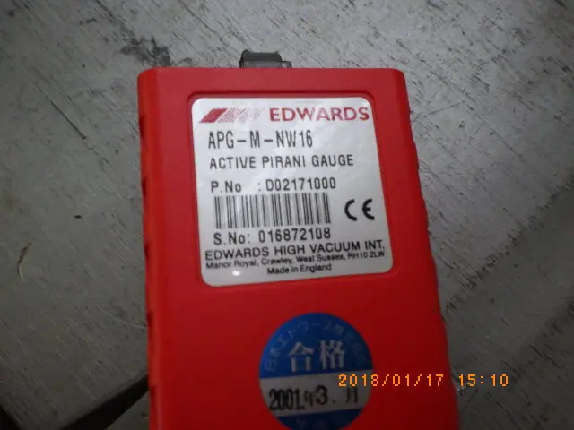 エドワーズ Edwards APG-M-NW16 銘板写真(2/2)
