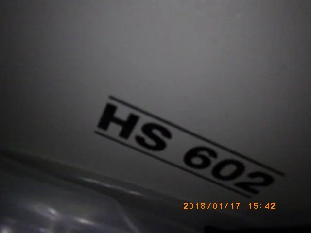 キーサイト(HP/アジレント) Keysight HS602 銘板写真(2/2)