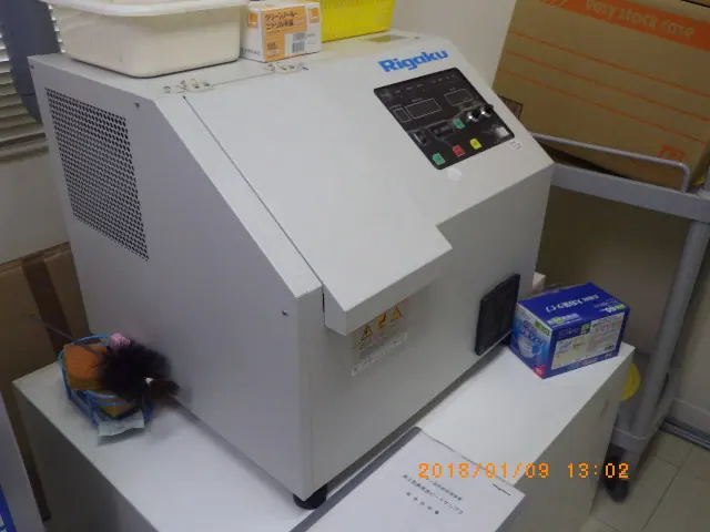 リガク Rigaku HIGH-FREQUENCY BEAD SAMPLER 外観写真(1/2)