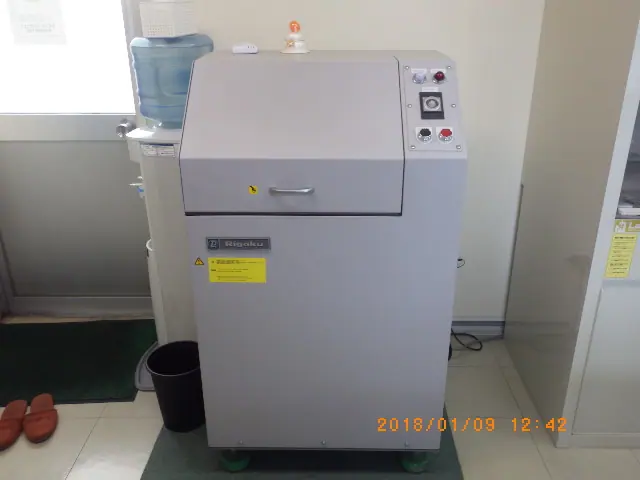 リガク Rigaku DISC TYPE VIBRATING MILL 外観写真(1/2)