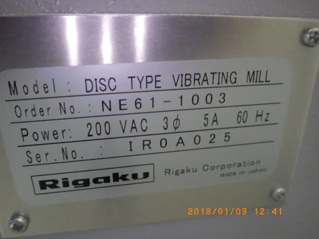 リガク Rigaku DISC TYPE VIBRATING MILL 銘板写真(2/2)