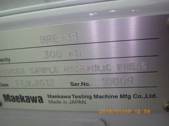 前川製作所 Maekawa BRE-33 銘板写真(2/2)