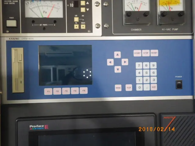 アルバック Ulvac CRTM-9000 外観写真(1/2)
