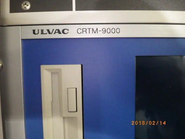 アルバック Ulvac CRTM-9000 銘板写真(2/2)