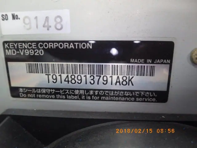 キーエンス Keyence MD-V9920 銘板写真(2/2)