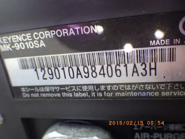 キーエンス Keyence MK-9010SA 銘板写真(2/2)