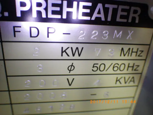富士電波工業 FDP-223MX 銘板写真(2/2)
