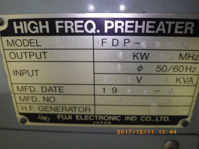 富士電波工業 FDP-523MX 銘板写真(2/2)