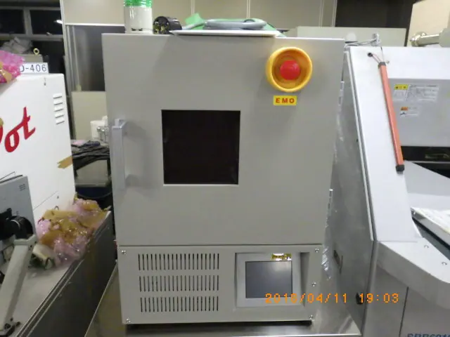 ヤマト科学 Yamato PB-600SN 外観写真(1/2)
