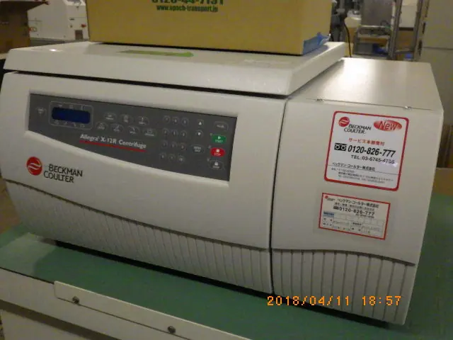 BECKMAN COULTER X-12 外観写真(1/2)