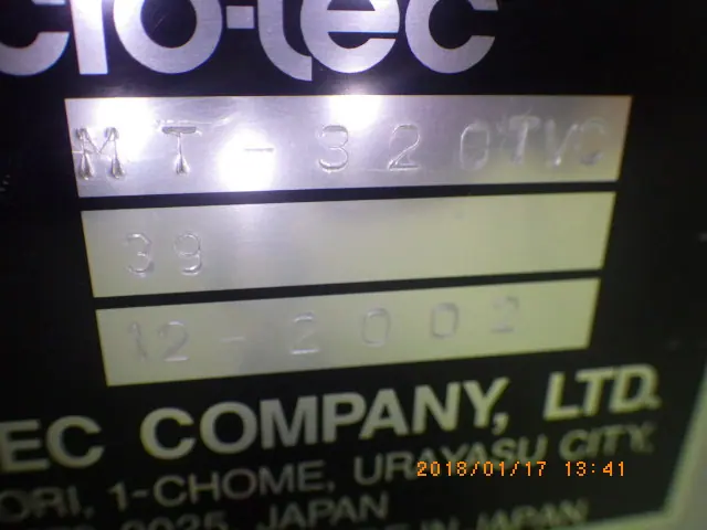 マイクロテック MT-320TVC 銘板写真(2/2)