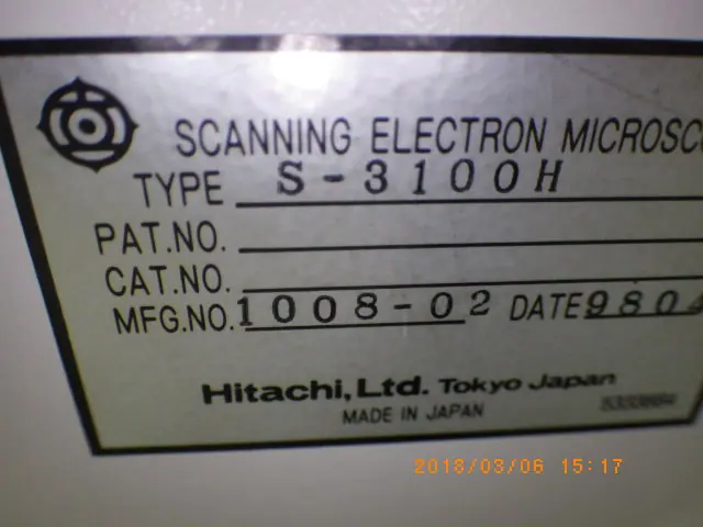 日立 Hitachi S-3100H 銘板写真(2/2)
