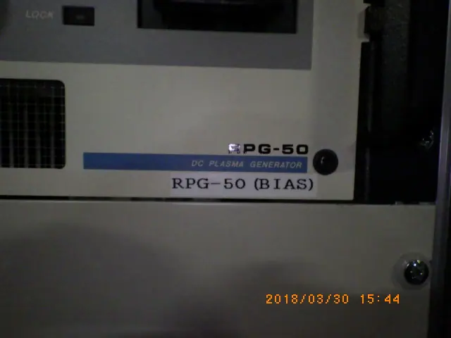Eni RPG-50 銘板写真(2/2)