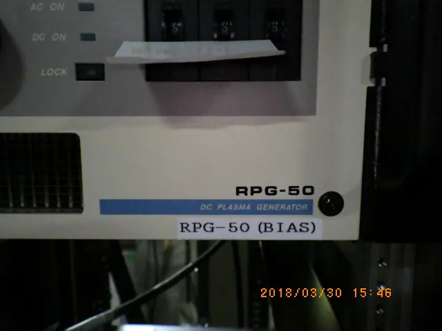 Eni RPG-50 銘板写真(2/2)