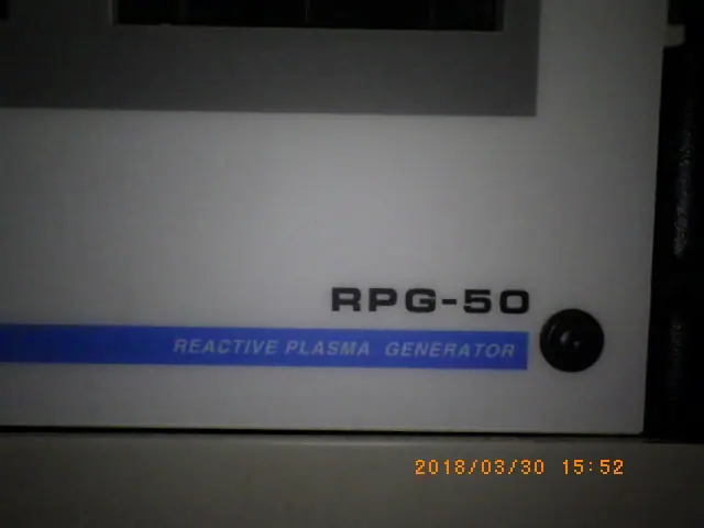Eni RPG-50 銘板写真(2/2)