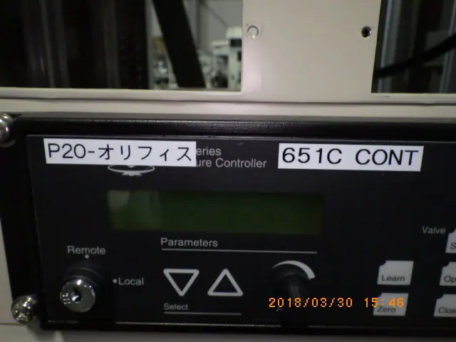 MKS 600Series 銘板写真(2/2)