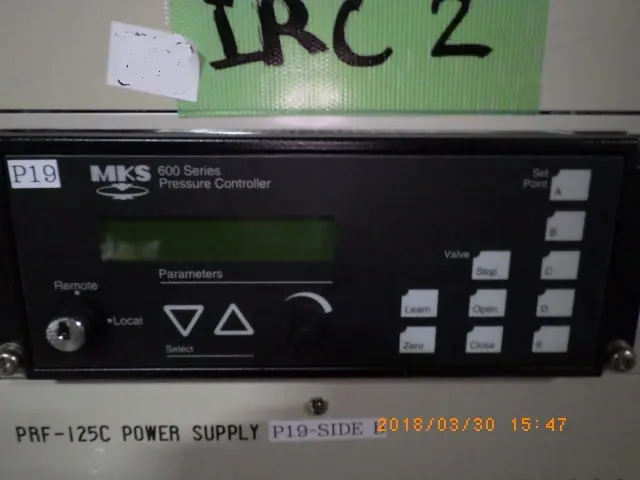 MKS 600Series 外観写真(1/2)