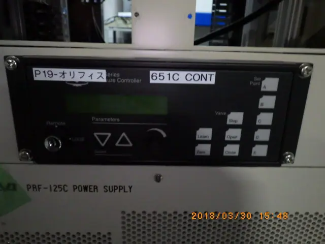 MKS 600Series 外観写真(1/2)