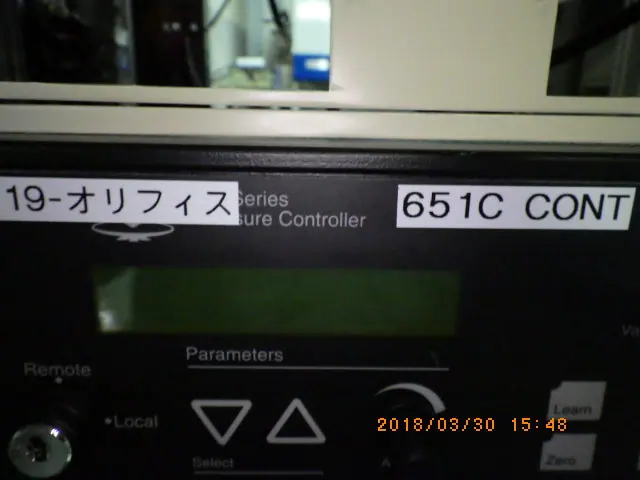 MKS 600Series 銘板写真(2/2)