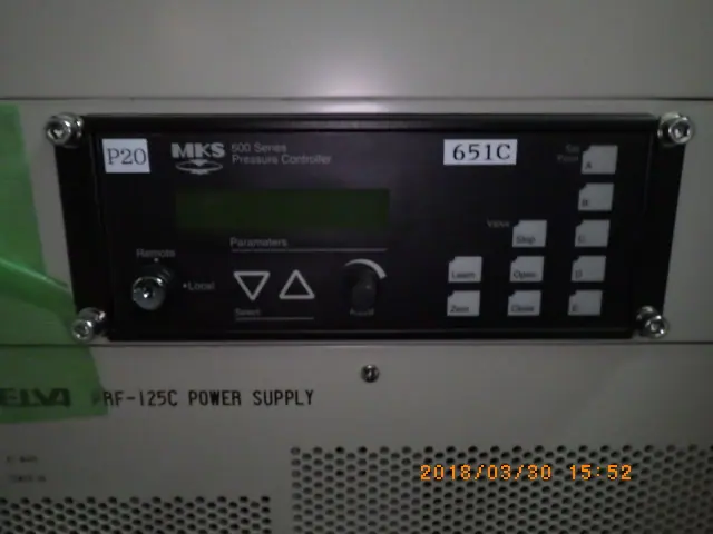 MKS 600Series 外観写真(1/2)