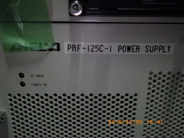 アネルバ ANELVA PRF-125C-1 銘板写真(2/2)