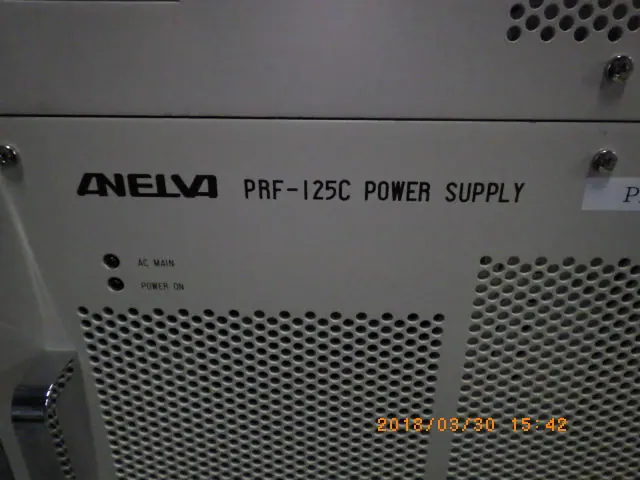アネルバ ANELVA PRF-125C 銘板写真(2/2)