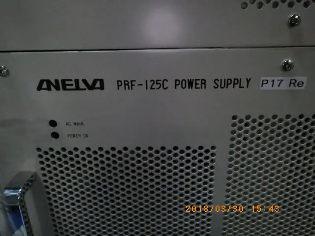 アネルバ ANELVA PRF-125C 銘板写真(2/2)