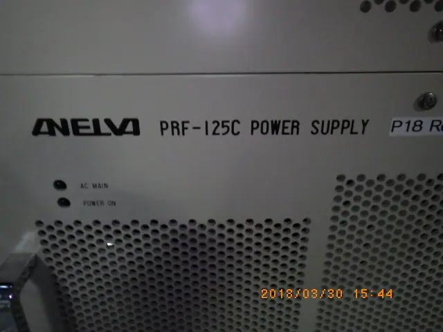 アネルバ ANELVA PRF-125C 銘板写真(2/2)
