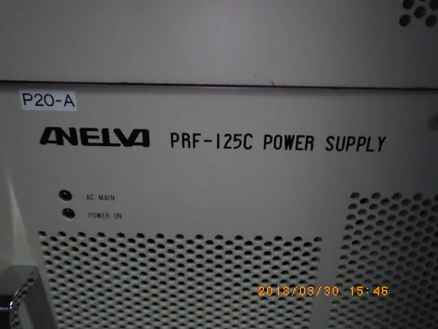 アネルバ ANELVA PRF-125C 銘板写真(2/2)