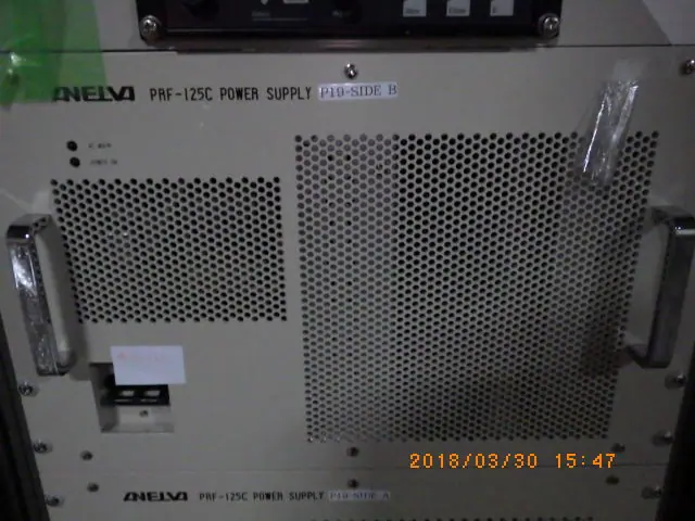 アネルバ ANELVA PRF-125C 外観写真(1/2)