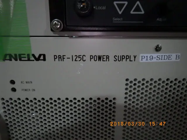 アネルバ ANELVA PRF-125C 銘板写真(2/2)