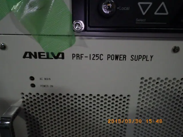 アネルバ ANELVA PRF-125C 銘板写真(2/2)