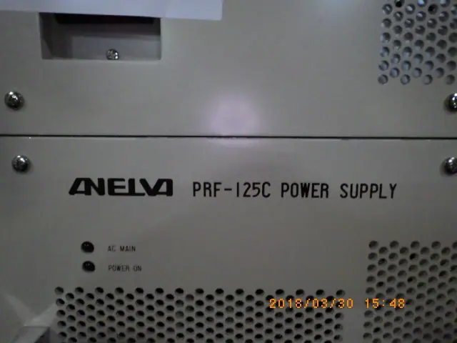 アネルバ ANELVA PRF-125C 銘板写真(2/2)