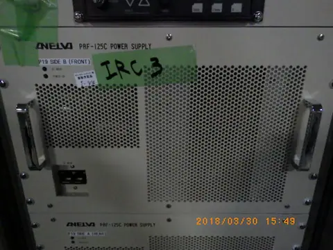 PRF-125C（アネルバ ANELVA）の中古在庫写真