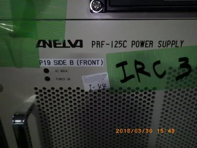 アネルバ ANELVA PRF-125C 銘板写真(2/2)