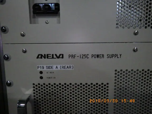 アネルバ ANELVA PRF-125C 銘板写真(2/2)