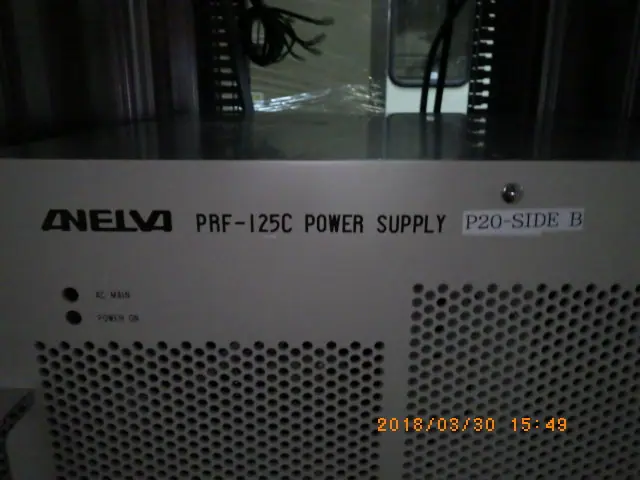 アネルバ ANELVA PRF-125C 銘板写真(2/2)