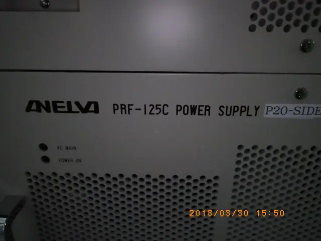 アネルバ ANELVA PRF-125C 銘板写真(2/2)