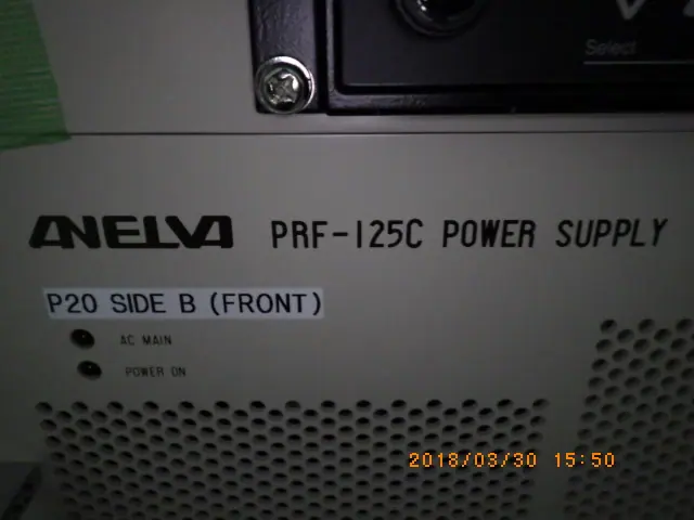 アネルバ ANELVA PRF-125C 銘板写真(2/2)