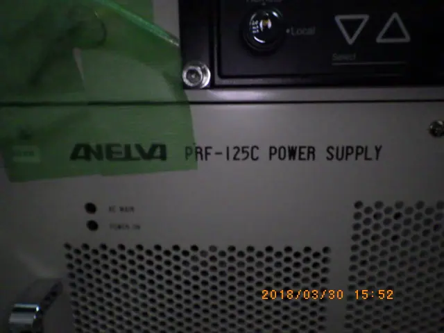 アネルバ ANELVA PRF-125C 銘板写真(2/2)