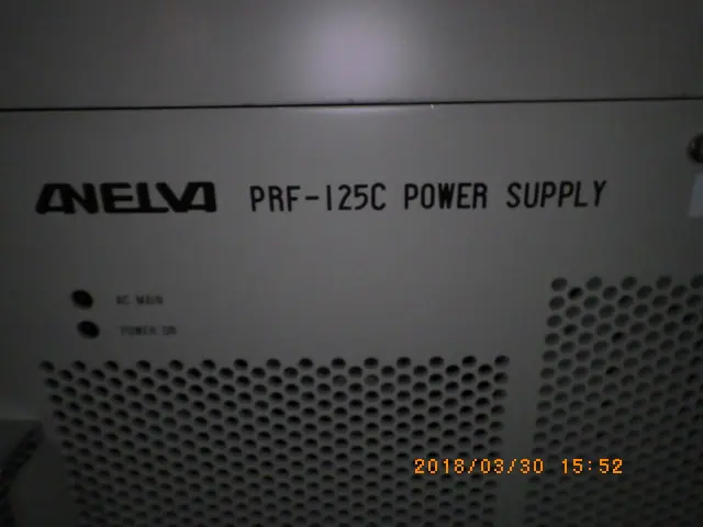 アネルバ ANELVA PRF-125C 銘板写真(2/2)