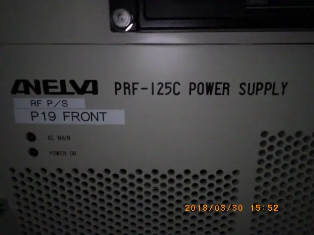 アネルバ ANELVA PRF-125C 銘板写真(2/2)
