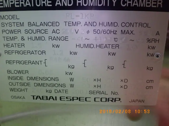 タバイエスペック Tabai espec PL-1KP 銘板写真(2/2)